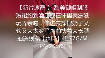 【新片速遞】&nbsp;&nbsp; 大神偷听小王子❤️ 酒店门缝偷拍情侣做爱女友被操多次高潮大声淫叫体验别样的偷窥快感[1690MB/MP4/01:30:54]