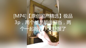 ?清新性感少女?极品艺校舞蹈系学妹〖Miuzxc〗放荡可爱的小女仆，可爱小妹妹被玩坏了，清新小仙女被肆意蹂躏