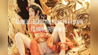 推X網黃-LIJIAO-極品大奶嫩模,戶外露點藝術寫真,大長腿狂懟111P+19V