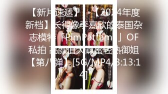 【极品新人❤️萝莉】小千绪✿ 超顶00后女高舞蹈生 精油按摩诱奸少女 鲜嫩至极白虎小穴 肉棒插入瞬间窒息 绝美淫靡抽刺