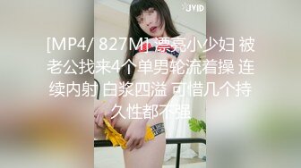 棚户出租屋小姐暗拍视频第27部