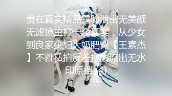 ★☆抖奶新作抖音正能量★☆颜值主播各显神通闪现擦边 抖吧把奶子抖出来，亮点多多 [2.3G_265V]