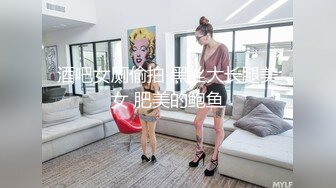 CC依阳 全新定制性感情趣热舞7