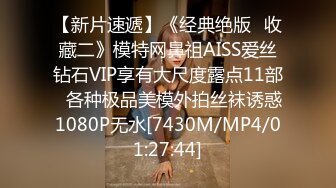 [MP4]星空传媒最新出品XK8036 十八岁侄女被骗下海拍片叔叔亲自开苞-麦小兜