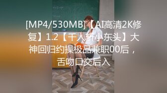 乌托邦情欲新作 WTB-094 女仆的秘密课程 教导严肃主任懂得享受激情之夜