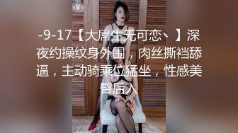 18岁粉妹子逆天大长腿，小哥突然显得小鸟依人 尴尬了，几个男人车轮战