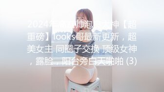 前女友黑丝性感口交