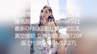 学妹：啊啊学长，好舒服 ~好爽~啊啊啊不要~嗯哼，干嘛那么用力顶我啊  学长：腿抱紧