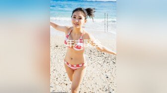 ★☆《女神重磅泄密》★☆演员、模特于一身网红极品波霸反差婊【谭晓彤】最新私拍，女人味十足性感碎花睡衣震动蛋销魂紫薇