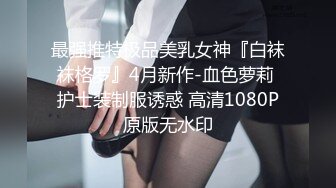 逼毛密果然又紧又骚