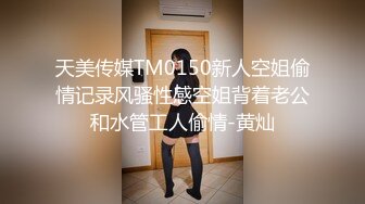 源码高清录制《鸭哥嫖妓》微信约炮苗条颜值卖淫女沙发调情床上六九各种姿势草