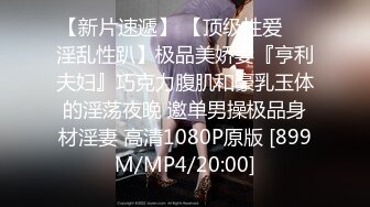 [MP4/ 1.18G]&nbsp;&nbsp; 腰以下多是腿帅小伙网约极品长腿兼职妹&nbsp;&nbsp;苗条身材69姿势互舔&nbsp;&nbsp;正入猛操搞得直浪叫&nbsp;&nbsp;高潮