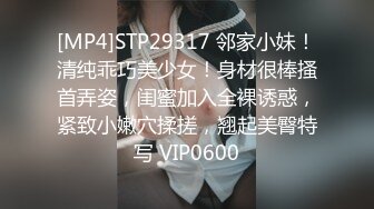 害羞的小女友被后入得很爽