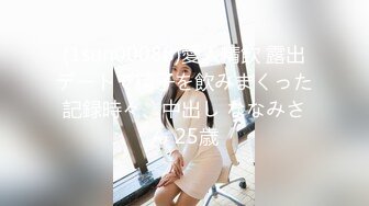 【老王1探花】真实搞足疗女，大波浪风骚御姐，拨开内裤用屌磨蹭，搞的湿湿无套插入