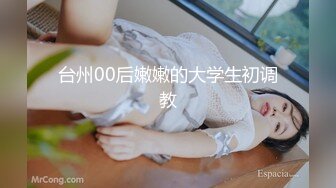 HPP-0039 吴梦梦 无套干爆拜精小姐姐 辣椒原创 x 麻豆传媒映画