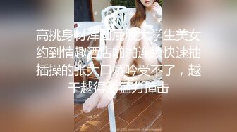 【OnlyFans】OF极品女神 Naomiii 付费福利，后备箱的专属礼物，打卡景点外拍，极品大屁股 6