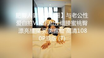 [MP4/ 1.04G] 爱情故事，下午场，新人良家，小姐姐已然坠入爱河，舌吻调情含情脉脉，敏感体质，各种姿势啪啪很耐操