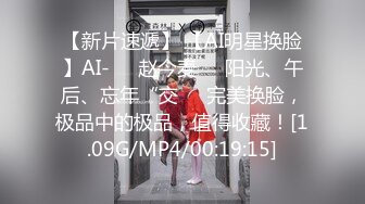 [MP4/ 911M] 精品推荐！干净白虎美穴！极品尤物女神，每天多要秀看的观众受不了，振动棒插嫩穴