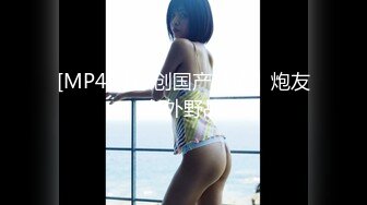 沙发爆肏前女友