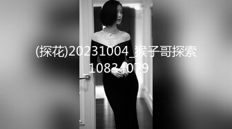 【网曝门事件??女神泄露】宝岛种马『信义赵又廷』長笛樂手跟兩推主女神激烈3P啪 高清1080P原版无水印