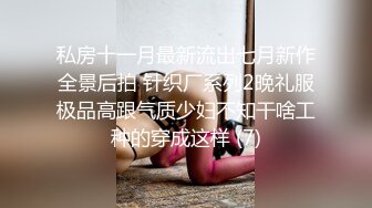 天津鸟叔 聚众淫乱！带着一帮兄弟搞熟女 轮流草如狼似虎成熟阿姨 这嘶哑骚声 好让人振奋！ (3)