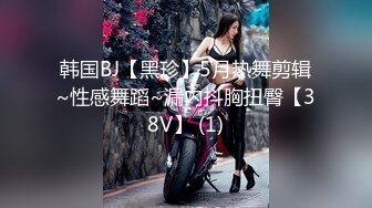 国产AV 星空无限传媒 XK8077 妻子的报复 璟雯