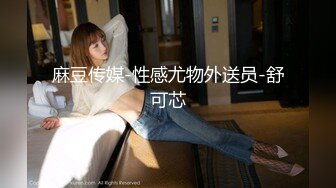 [MP4/1.5G]HD-SDの四位同性戀大奶靚妹酒店扒光衣物舌吻互揉雙峰扣舔／童顏巨乳嫩模朱可兒黑絲爆乳裝珍珠內褲逗玩騷穴等