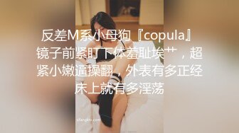 ★☆【原味少女】★☆年纪不大很会玩【粒の心事】全福利合集 一口一个爸爸 骚的不要，无滤镜纯天然，阴毛户型很有特色粒の心事 (8)