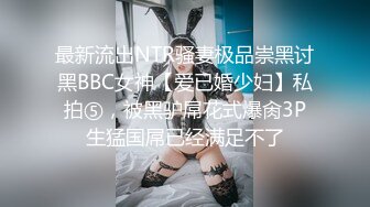 样貌清纯的女友特爱吃肉棒,柔韧腰肢淫臀全自动榨汁