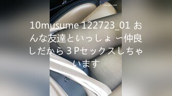 [MP4/ 578M]&nbsp;&nbsp;01年清纯嫩妹为赚钱下海&nbsp;&nbsp;超近距离特写扣小穴&nbsp;&nbsp;揉搓阴蒂抹上润滑油&nbsp;&nbsp;拿出珍藏的振动棒