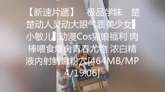 カリビアンコム 031618-622 狙われたウェイトレス 〜お店が空いた隙に、店長に後ろから…〜 - 碧しの