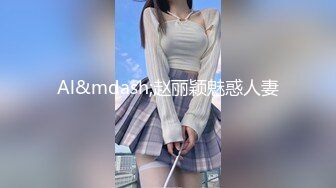 [MP4]外围小萝莉，清新可爱沙发口交，粉嫩乖萌激情啪啪