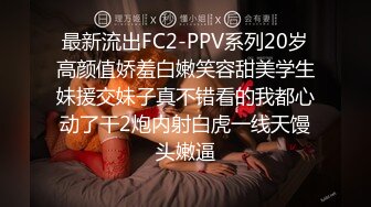 FC2 PPV 3997319 【120分 300000～ 新〇〇店】総フォロワー数50万人越えグラビアアイドル。バスト120超えKカップと。※豪華4K別途映像 [有]