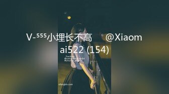 [MP4/ 1.16G] 19牛仔短裤贫乳新人美女和炮友两场啪啪，特写深喉口交掰穴舔逼，干起来特别爽拨开裤子插入