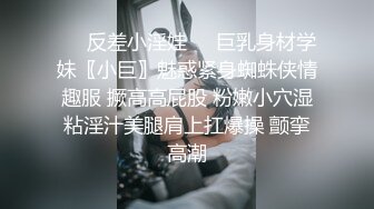 MDSJ-0007 吴梦梦 性犯罪者牢房 公开调教拘束强制内射 麻豆传媒映画