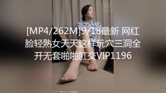 【自整理】OnlyFans—— missheatherbby（第二弹） 牙套妹 大肥臀 最新流出视频合集【166V】 (9)