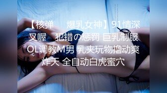 完美无毛粉穴三个极品骚女一起秀极其淫荡，拿出假屌叠罗汉互插，情趣椅子骑乘抽插，69姿势舔弄粉逼互相吸奶