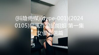 ✿超颜值极品✿天花板级网红女神〖冉冉学姐〗 风韵尤雅 连体情趣黑丝网袜交合 灵魂深处的共鸣 性与爱的缠绵 温暖的性爱