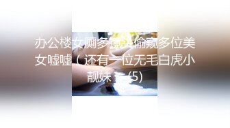 桃传媒PMTC023素人女大学生真实街头开发-林嫣