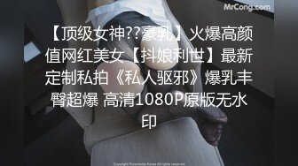 [MP4/ 3.52G] 一群年轻嫩妹子和自己男友们露脸女上位轮换做爱啪啪，各个享受相爱的快乐