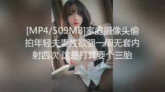 onlyfans 喝奶时间到！【LactatingDaisy】孕妇产后乳汁四溢 奶水飙射【200v】 (72)