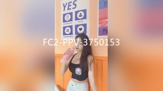 FC2-PPV-3750153