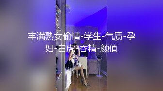 【熟女爱好者】极品大奶骚妇自拍超级爆乳呻吟诱惑 浴室边舔乳头边插逼