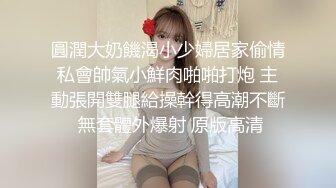 某领导和KTV小妹