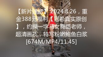 【自整理】Yvonne Bar 大胸奶妈的诱惑  最新流出视频合集【427V】 (655)