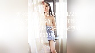 [MP4]STP31137 国产AV 起点传媒 性视界传媒 XSJTC09 淫欲梦中情人 娃娃 VIP0600