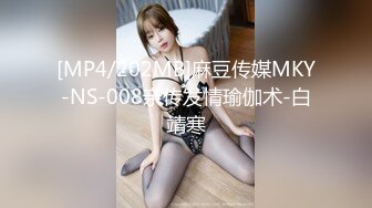 PANS美乳模特紫萱内部定制