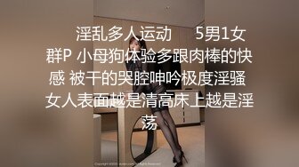 卷发小哥哥和小女友在家直播，白虎配青龙绝配