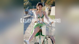 《精品泄密》美女空姐下班后的真实反差被曝光❤️真让人大跌眼镜难以相信 (4)