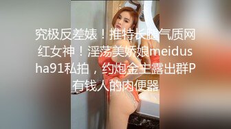 本人和照片一样美的高颜值女神鼻子嘴巴都整过但确实好看